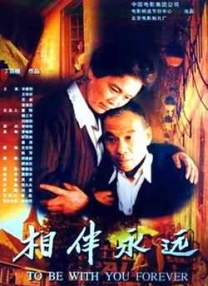 亚洲福利精品